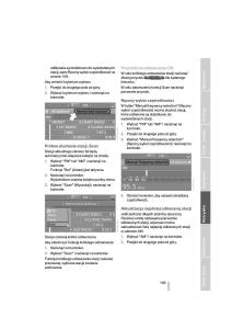 BMW-1-E87-E81-instrukcja-obslugi page 160 min