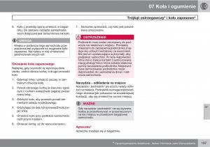 Volvo-XC90-XC-Classic-instrukcja-obslugi page 199 min
