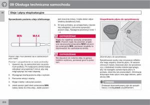 Volvo-XC90-XC-Classic-instrukcja-obslugi page 226 min