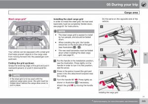 Volvo-V70-XC70-III-owners-manual page 205 min