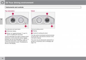 Volvo-V70-XC70-III-owners-manual page 76 min