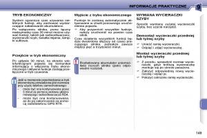 Peugeot-207-instrukcja-obslugi page 162 min