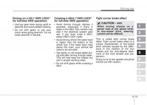 Kia-Sportage-II-2-owners-manual page 247 min