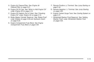 Chevrolet-Cobalt-owners-manual page 231 min