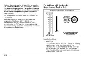 Chevrolet-Cobalt-owners-manual page 236 min