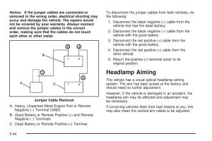 Chevrolet-Cobalt-owners-manual page 262 min