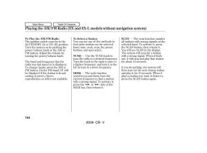 Honda-CR-V-III-3-owners-manual page 158 min