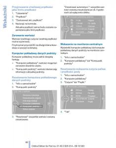BMW-5-F07-GT-Gran-Turismo-instrukcja-obslugi page 82 min