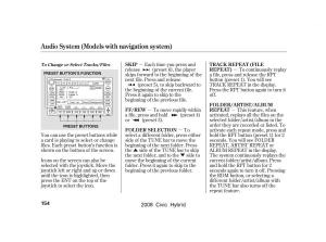 Honda-Civic-Hybrid-VIII-8-owners-manual page 157 min