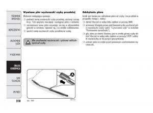 Alfa-Romeo-Giulietta-instrukcja-obslugi page 222 min