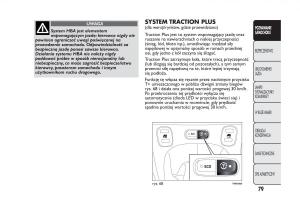 Fiat-Panda-III-3-instrukcja-obslugi page 83 min