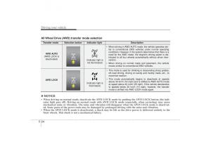 Kia-Sorento-II-2-owners-manual page 329 min