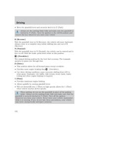 Ford-Taurus-IV-4-owners-manual page 152 min