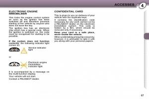 Peugeot-407-owners-manual page 77 min