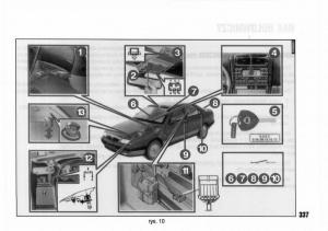 Lancia-Kappa-instrukcja-obslugi page 339 min