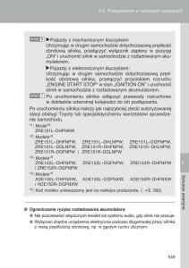 Toyota-Auris-I-1-instrukcja-obslugi page 551 min