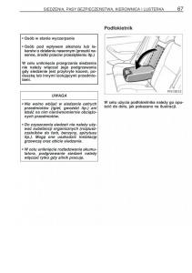 Toyota-Avensis-II-2-instrukcja-obslugi page 74 min