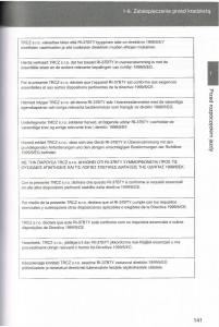 manual--Toyota-Avensis-III-3-instrukcja-czesc1 page 140 min