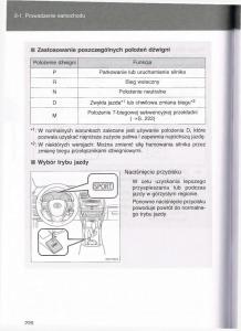 manual--Toyota-Avensis-III-3-instrukcja-czesc1 page 219 min