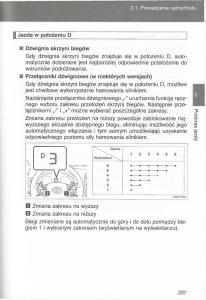 manual--Toyota-Avensis-III-3-instrukcja-czesc1 page 226 min