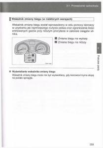 manual--Toyota-Avensis-III-3-instrukcja-czesc1 page 232 min