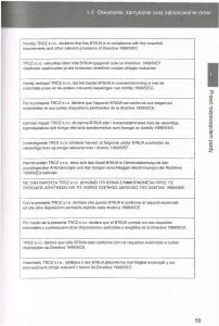 manual--Toyota-Avensis-III-3-instrukcja-czesc1 page 60 min