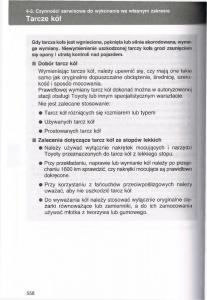 Toyota-Avensis-III-3-instrukcja-obslugi-czesc2 page 203 min