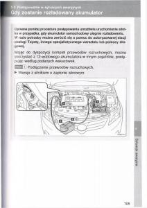 Toyota-Avensis-III-3-instrukcja-obslugi-czesc2 page 350 min