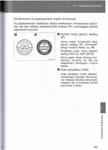 Toyota-Avensis-III-3-instrukcja-obslugi-czesc2 page 374 min