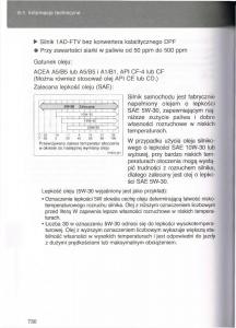 Toyota-Avensis-III-3-instrukcja-obslugi-czesc2 page 375 min