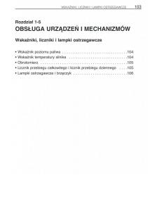 Toyota-Avensis-I-1-instrukcja-obslugi page 110 min