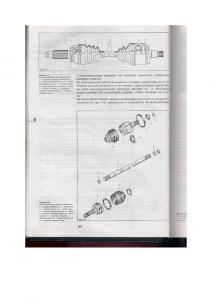 Skoda-Favorit-instrukcja-obslugi page 158 min