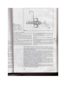 Skoda-Favorit-instrukcja-obslugi page 177 min