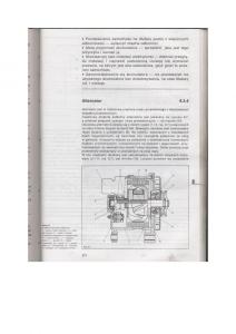 Skoda-Favorit-instrukcja-obslugi page 266 min