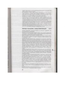 Skoda-Favorit-instrukcja-obslugi page 302 min