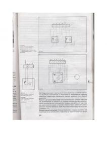 Skoda-Favorit-instrukcja-obslugi page 334 min