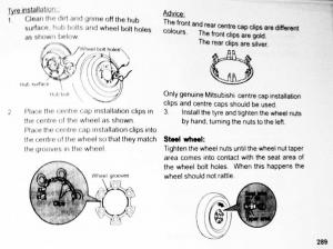 Mitsubishi-Pajero-II-2-owners-manual page 289 min