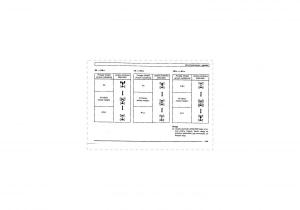 Mitsubishi-Pajero-III-3-instrukcja-obslugi page 153 min