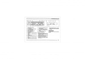 Mitsubishi-Pajero-III-3-instrukcja-obslugi page 191 min