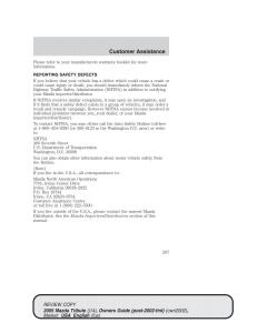 Mazda-Tribute-owners-manual page 207 min