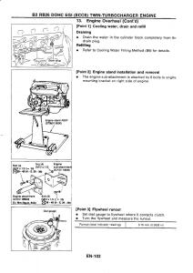 Nissan-GTR-R32-workshop-service-manual page 119 min