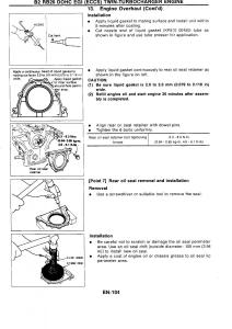 Nissan-GTR-R32-workshop-service-manual page 121 min