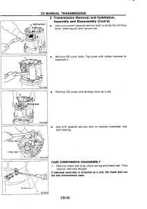 Nissan-GTR-R32-workshop-service-manual page 312 min