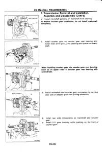 Nissan-GTR-R32-workshop-service-manual page 328 min