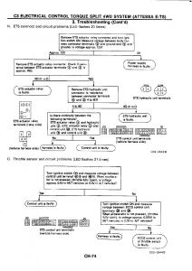 Nissan-GTR-R32-workshop-service-manual page 353 min