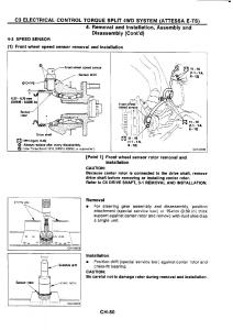 Nissan-GTR-R32-workshop-service-manual page 359 min