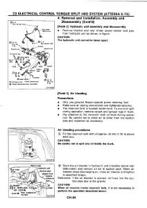 Nissan-GTR-R32-workshop-service-manual page 363 min