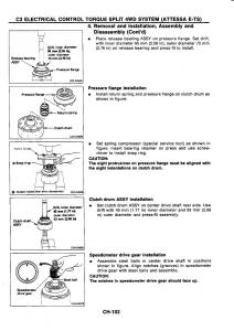 Nissan-GTR-R32-workshop-service-manual page 381 min