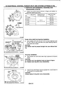 Nissan-GTR-R32-workshop-service-manual page 390 min