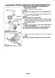 Nissan-GTR-R32-workshop-service-manual page 392 min